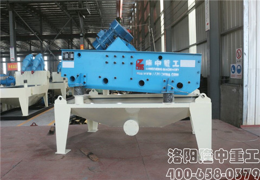 新型節能振動篩05.jpg